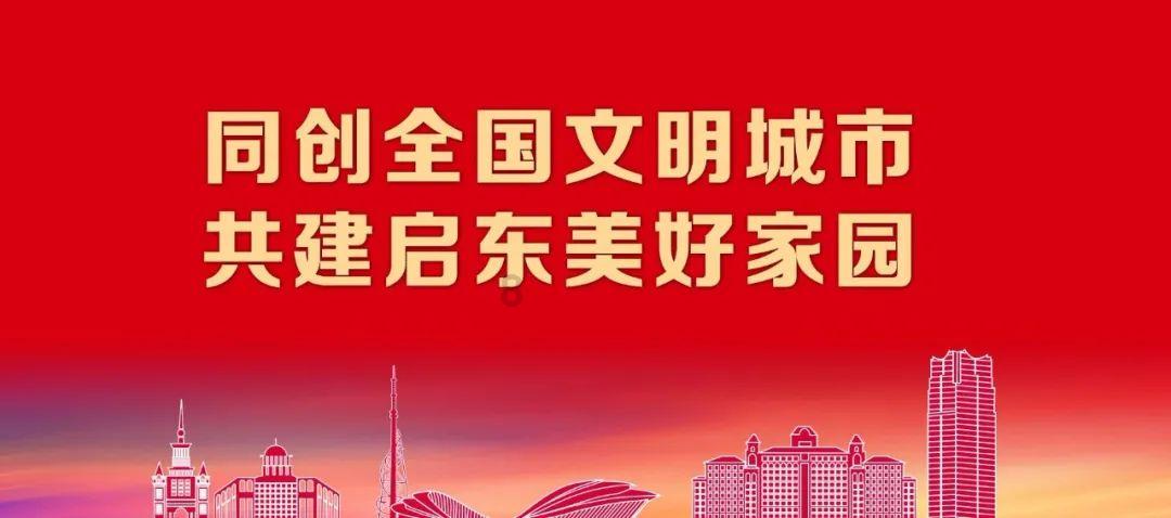 狂人竞速赛无敌版
