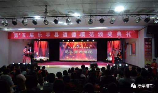 科沃斯携手智能三宝,打造智慧新年大扫除