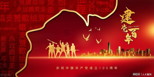 2023年全省办理价格争议纠纷调解案件3799起,涉及金额8721万元