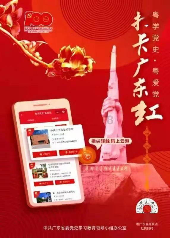 怎么追巨蟹座